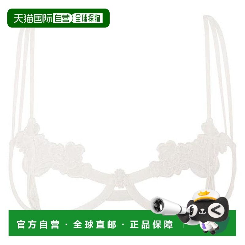 1h可退 潮奢 Bluebella 女士 Nova 文胸 beige米色 舒适时尚