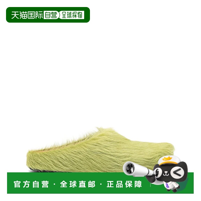 1h可退 MARNI 男士拖鞋 P4122SBMR00060000V37 SS2026 黄色