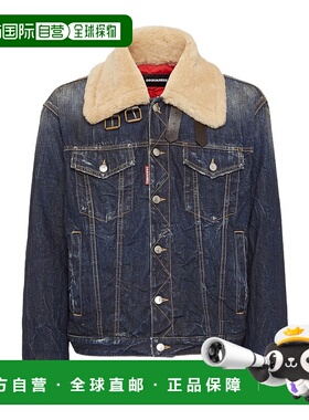 DSQUARED2 男士夹克 S74AM1593D30011470 AW2025