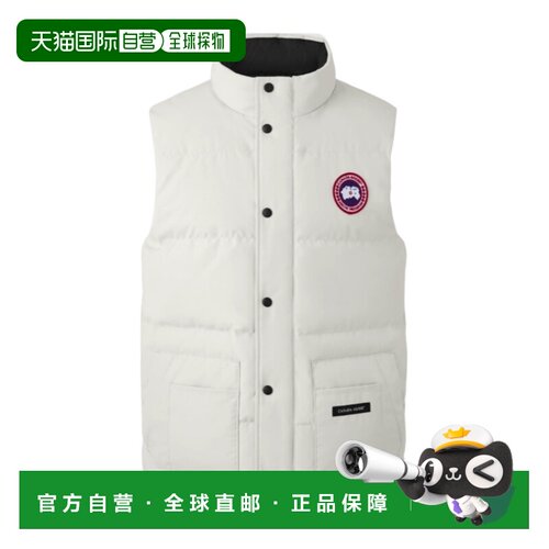 1h可退 奢淘 Canada Goose 羽绒服马甲 男 2054MPB