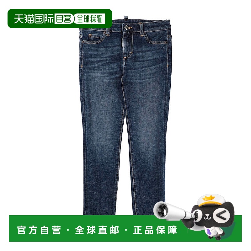 1h可退 潮奢 Dsquared2 二次方 女童 牛仔长裤童装