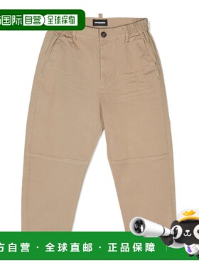 DSQUARED2 男士短裤 DQ1922D0093D2P648MDQ710 AW2023