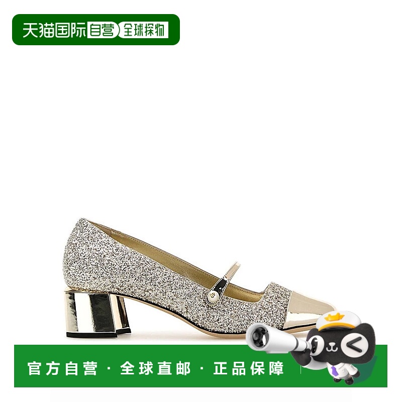 1h可退 JIMMY CHOO 女士高跟鞋 ELISA45GIALLO SS2025 银色