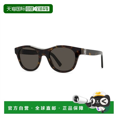 GIVENCHY 男士太阳镜 GV40108I52E CO 花色 全框太阳镜