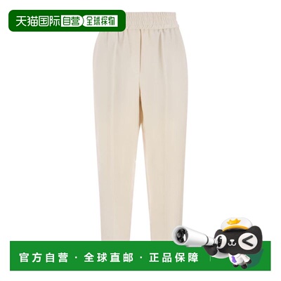 1h可退 BRUNELLO CUCINELLI 女士休闲裤 MH126P7197C579 SS2023