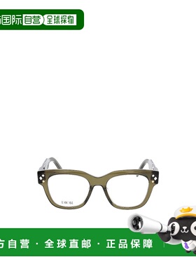 DIOR 男士太阳镜 CDDIAMONDOS4I5500 CO 绿色 DIOR MAN Eyeglasse