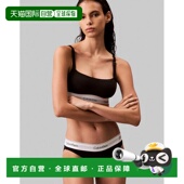 Klein 卡尔文 女士 1h可退 克莱恩 Calvin 时尚 tape 潮奢 棉质哺