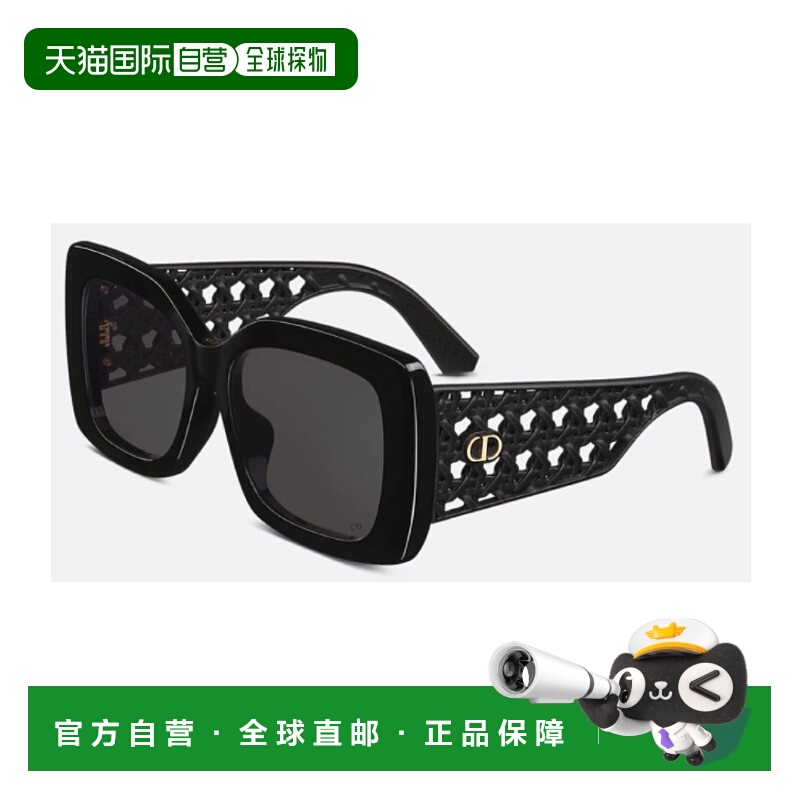 1h可退 潮奢 DIOR 迪奥 女士 徽标太阳镜 VERYS1IXR1方形