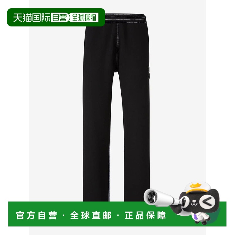 1h可退 GIVENCHY 男士休闲裤 BM51DA3YPQ004-0 SS2025 黑色