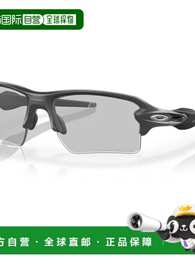 OAKLEY 户外护目镜 OO918816GRIGIO CO 色 OCCHIALI FLAK 2.0 XL
