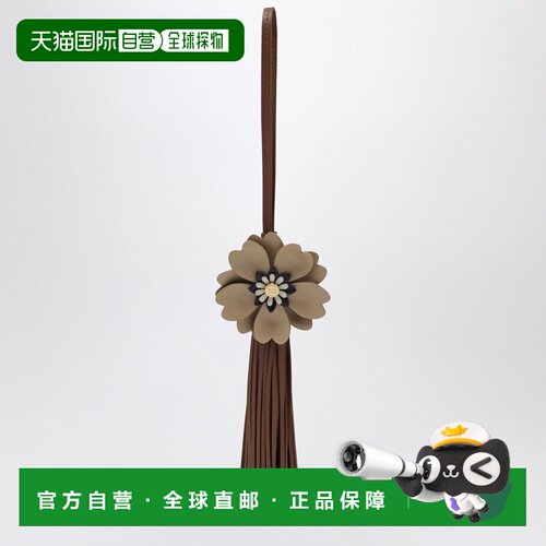 1h可退 MIU MIU 女士饰品 5TL5502IC3F0HC7 AW2025 棕色