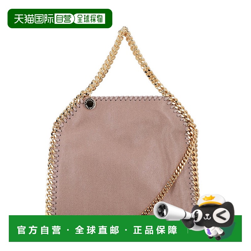 1h可退 潮奢 Stella Mccartney 斯特拉 麦卡特尼 女士 链条单肩包