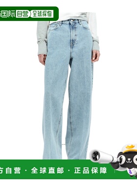 TOTEME 女士牛仔裤 242WRB2426FB0045184 SS2025 蓝色