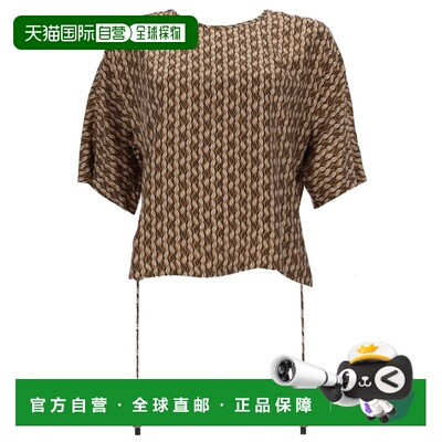 MAX MARA 女士T恤 2611191052600103001 CO 棕色 【付后1h可退】