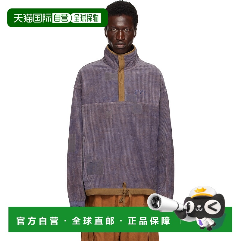 1h可退 潮奢 Story Mfg. 男士 紫色 Polite Pullover 套头衫 SAW2