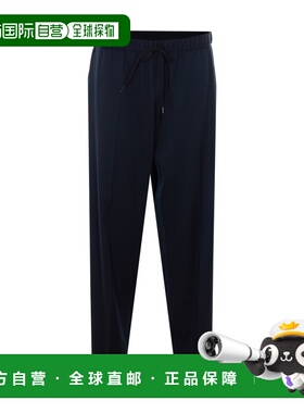 MM6 MAISON MARGIELA 男士休闲裤 SH0KA0023M35153900