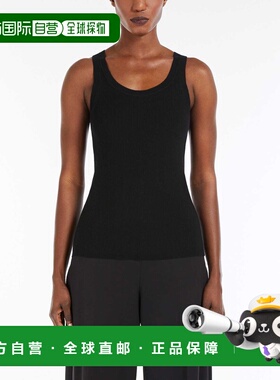 1h可退 MAX MARA 女士背心吊带 25113610216E15 SS2025 蓝色