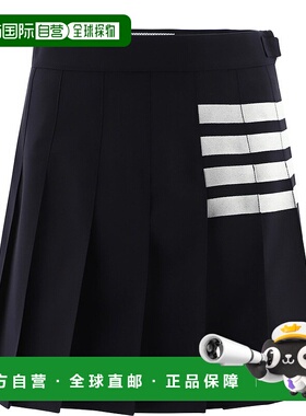 1h可退 潮奢 Thom Browne 汤姆 布朗 女士 条纹羊毛半身裙 FGC402