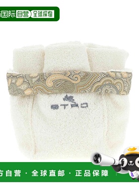 1h可退 ETRO 毛巾沙滩巾 UKFC0006AV800X0820 AW2025 白色 Set Of