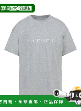 1h可退 潮奢 Givenchy 纪梵希 男士 T恤 grey灰色 舒适时尚