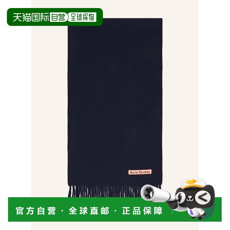 1h可退 ACNE STUDIOS 女士围巾 100158714817000 CO 深蓝色