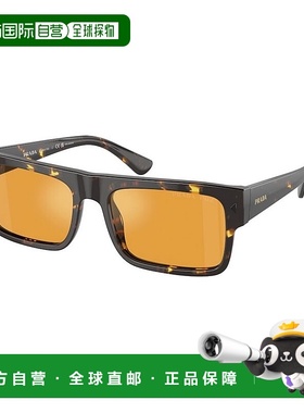 PRADA 男士太阳镜 PRA10S16O20C AW2025 普拉达黄色