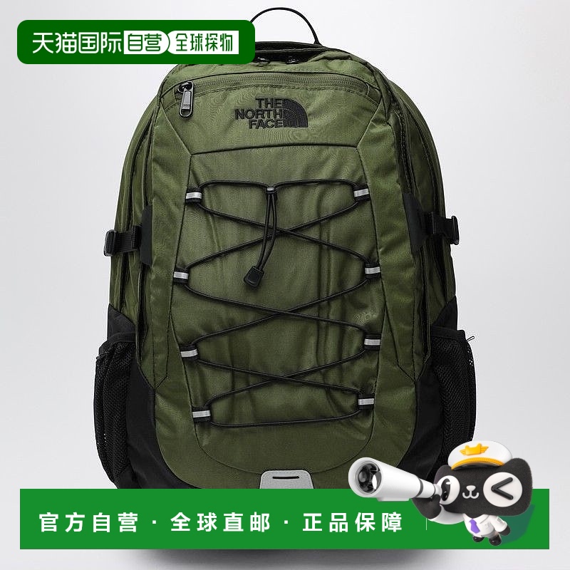 1h可退 潮奢 The North Face 北面 男士 BOREALIS FOREST 经典款(