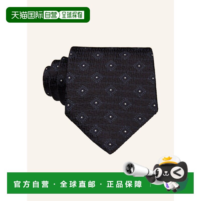 1h可退 BRUNELLO CUCINELLI 男士领带 100324905917000 CO