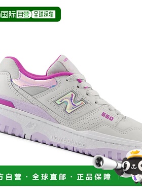 NEW BALANCE 男童运动鞋 GSB550HGGRIGIO CO 白色 SCARPE BAMBINA