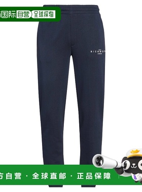 1h可退 潮奢 John Richmond 里奇蒙德 男士 休闲长裤卫裤休闲裤