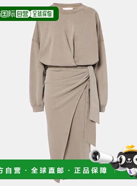 1h可退 潮奢 ISABEL MARANT 女士 Sandrina 垂褶棉质中长连衣裙
