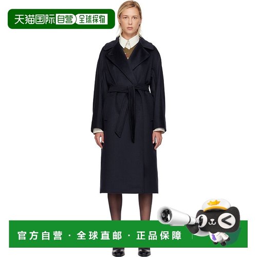 1h可退 潮奢 Weekend Max Mara 女士 海军蓝 Resina 大衣 2525016