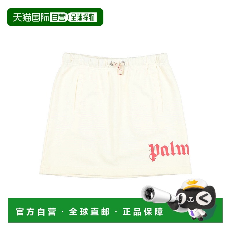 1h可退 潮奢 Palm Angels 棕榈天使 女童 半身裙童装