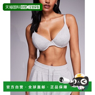女士 Fuller Mila 1h可退 灰色 ASOS 设计胸部钢托文胸 潮奢