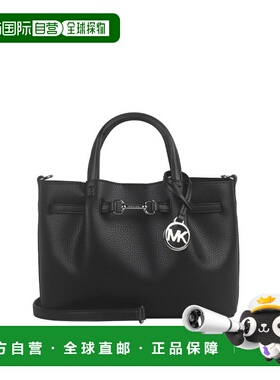 Michael Kors 奥莱 Carson 小号卵石纹皮革女士单肩斜挎手提包35S