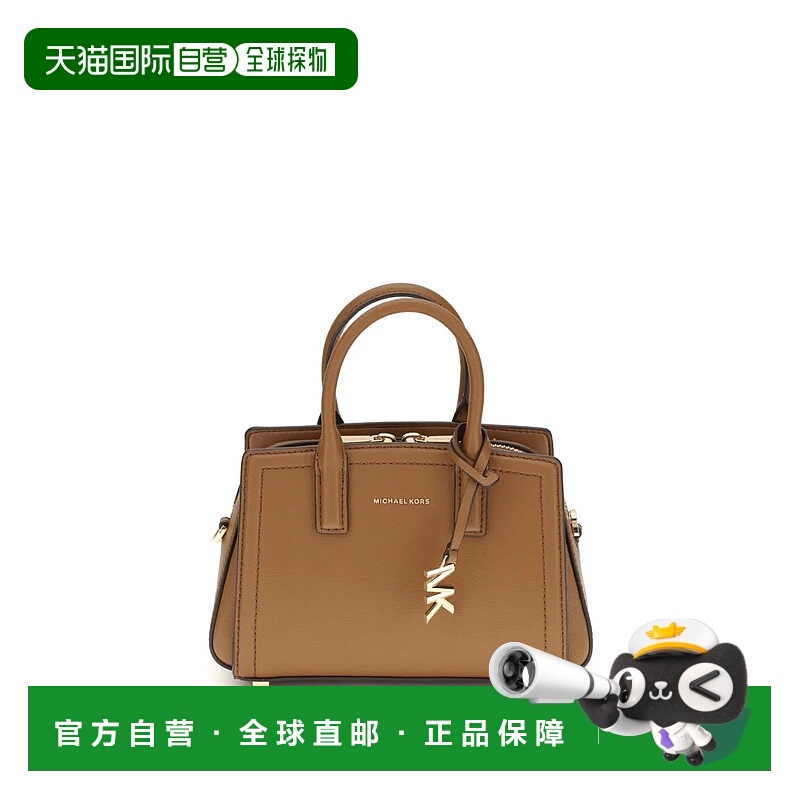 1h可退 MICHAEL KORS 女士单肩包 32F5G9IC0L230 AW2025 棕色