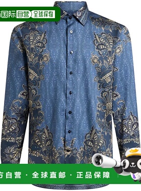 1h可退 潮奢 Etro 艾特罗 男士 印花衬衫 MRIB000199SP5A4