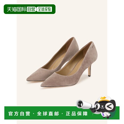 BOSS 女士高跟鞋 100308826815000 CO 褐色 MIAH Pumps
