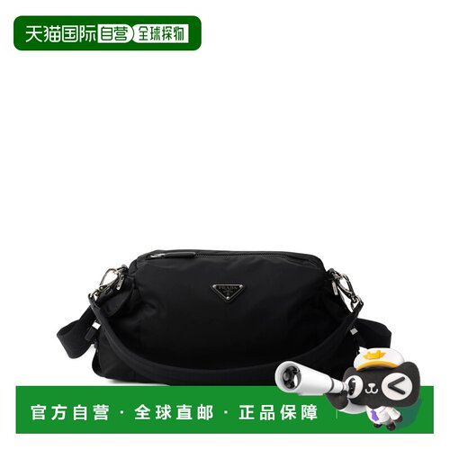 PRADA 男士斜挎包 2VH2062DW3F0002 AW2026 黑色 BORSA EXPLORE I