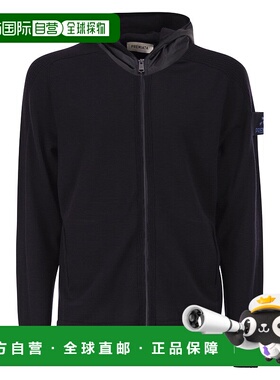 1h可退 潮奢 premiata 男士 羊毛开襟羊毛尼龙兜帽 PMG28BLUE开衫