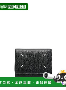 MAISON MARGIELA 女士钱包 SA3UI0017P4745T8013