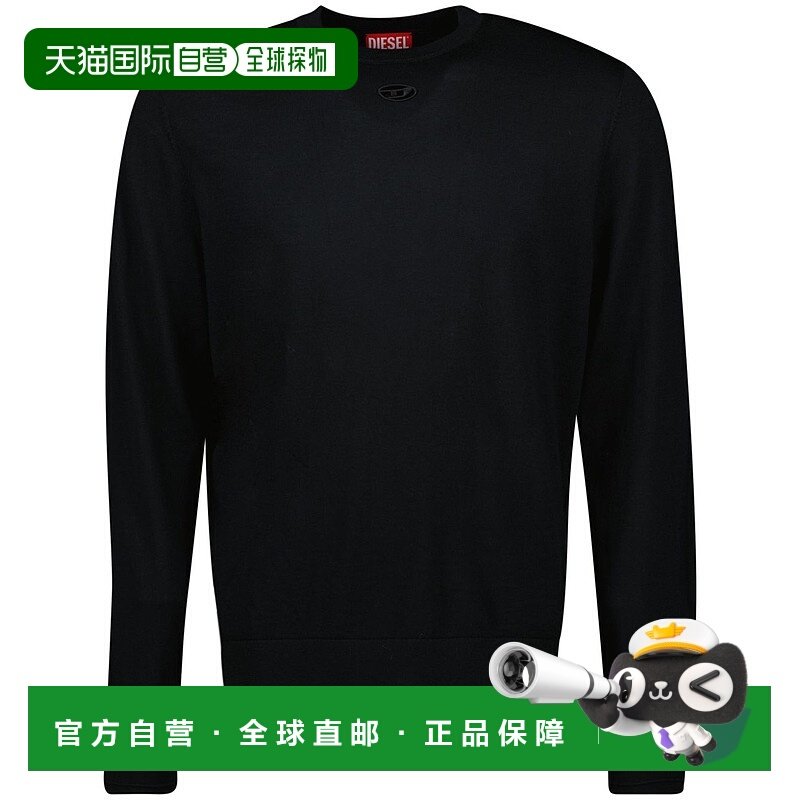 1h可退 潮奢 Diesel 迪赛 男士 K-Valiam 鏤空標誌套頭衫 A174420,男装,针织衫/毛衣,淘宝优惠券,粉丝福利购,淘宝优惠卷