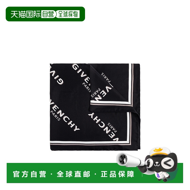 1h可退 GIVENCHY 女士围巾 7100093470003 AW2025 黑色 方形丝巾