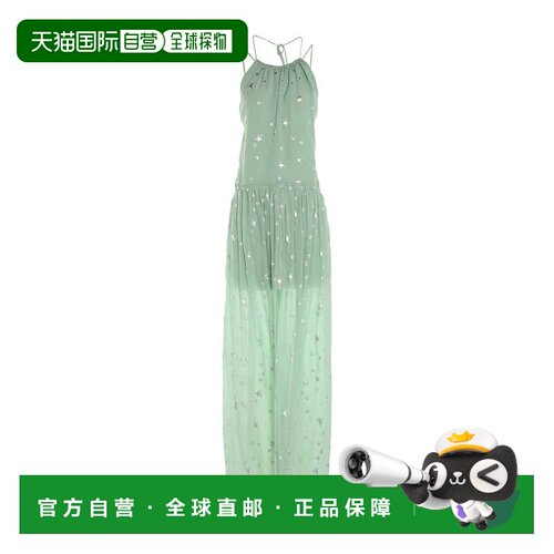 AMIRI 女士 夏装连衣裙 green绿色 舒适时尚长裙吊带