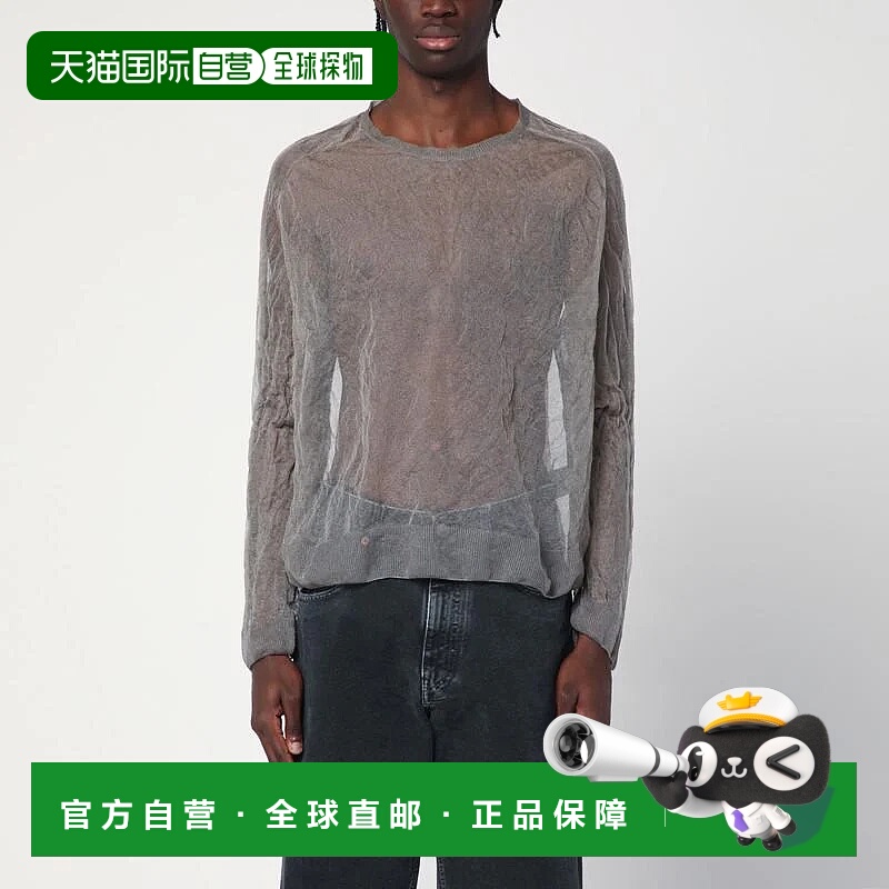 1h可退 OUR LEGACY 男士针织衫 M2253TACOQOLEGAAS SS2025