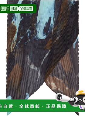 1h可退 潮奢 Homme Plisse Issey Miyake 男士 棕色 & 蓝色 Agate