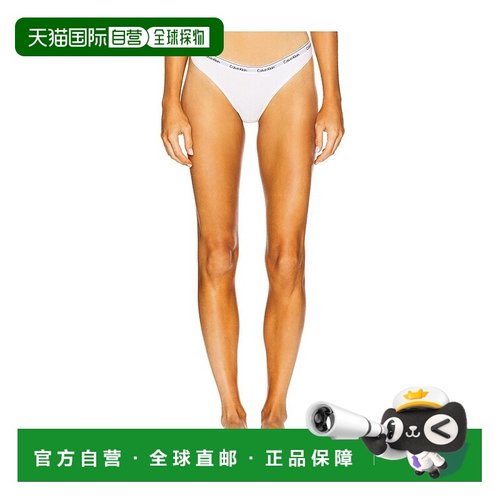 1h可退 潮奢 calvin klein CK内衣 女士 Calvin Klein Icon 时尚