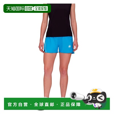 MAMMUT Aenergy TR 二合一短裤 女士猛犸象休闲裤