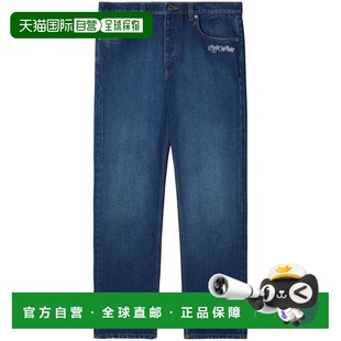 OMYA175F24DEN0014403 OFF 牛仔裤 男士 AW2024 WHITE