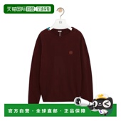 loewe 男士 帽衫 1h可退 运动夹克衫